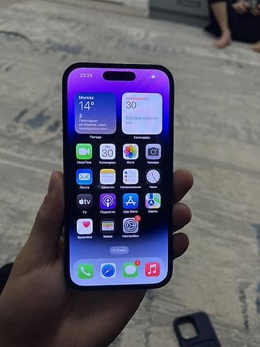 айфон хр макс: IPhone 14 Pro, 256 ГБ, Deep Purple — 1