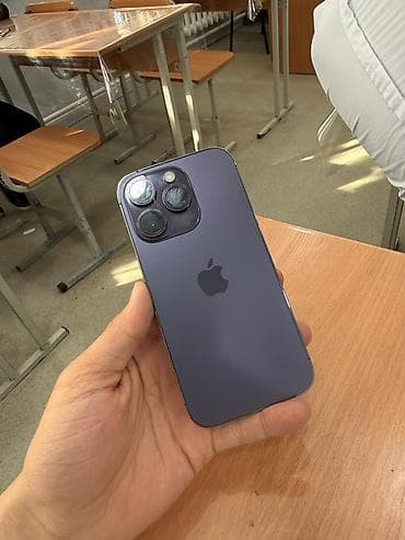 IPhone 14 Pro, Deep Purple