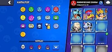 Техника и электроника: Игровой аккаунт Brawl Stars Основные параметры: - 36 428 трофеев - — 7