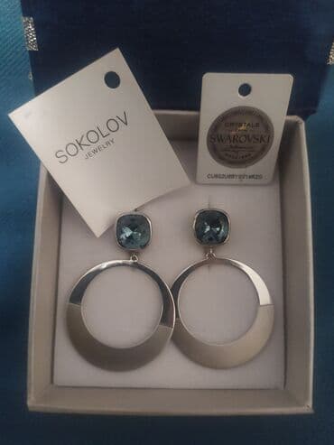 Свадебные платья: Серьги серебро,с 50%скидкой — 1