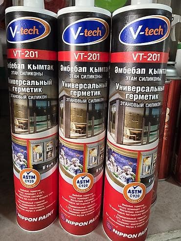 Клей-герметик: Для стекла, Влагостойский — 1