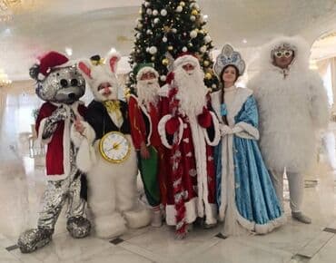 для танца: Организация мероприятий | Аниматоры — 3