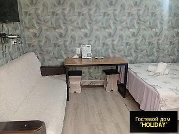 хостел бишкек дешево: 1 комната, Бытовая техника, Банные принадлежности, Телевизор — 1