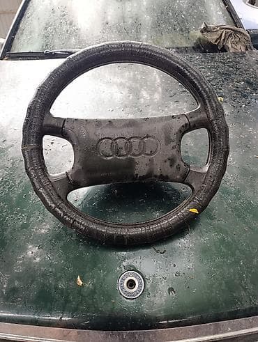 Руль Audi Оригинал