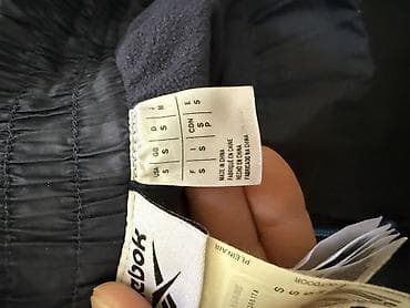 шорты тренировок: Штаны, С манжетами, Китай, Флис, Осень-весна — 1