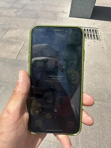 iphone в корпусе: IPhone Xs Max, 64 ГБ, Space Gray, Чехол — 1