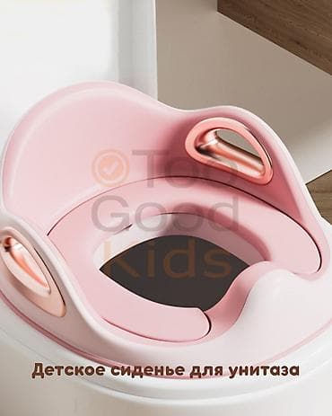 Горшки: Новый — 1