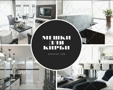 где купить акулу из икеи: Фильтр, Новый, Оригинал, США — 1