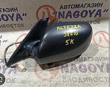 Автокосметика: Боковое правое Зеркало Toyota — 2