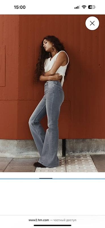 джинсы h m: Джинсы от фирмы hm турция . размер 40 ( наш 46 размер) платье от — 2
