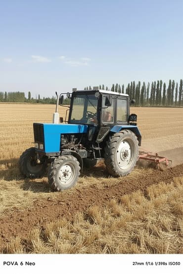 Модель: Другие тракторы МТЗ, Б/у, 1994 г., Трактор с другими агрегатами