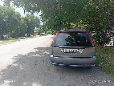 honda sтрим: Honda Stream: 2004 г., 2 л — 10
