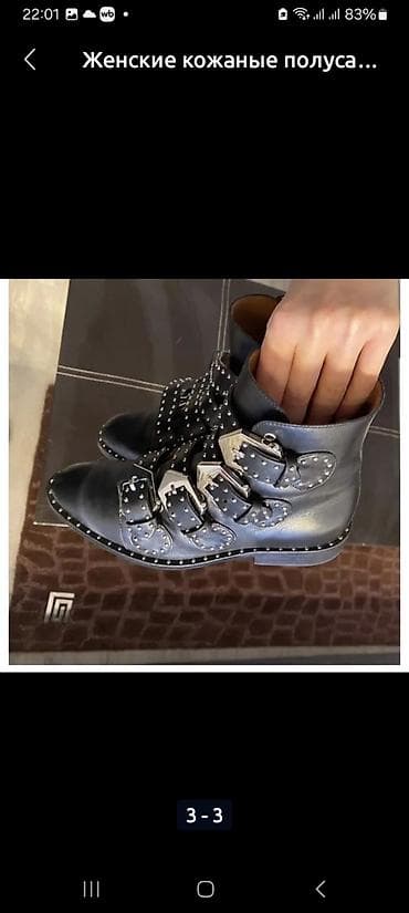 шанель б у: Кожанные ботинки 37 разм.деми и в отл.состоянии — 3