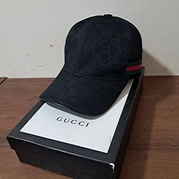glo gang: Кепка, Бейсболка, Козырек: Изогнутый — 1