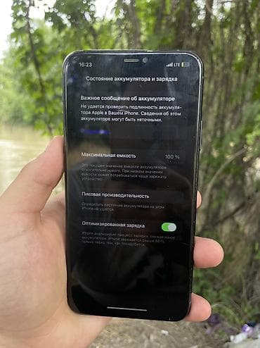 очки умные: IPhone 11 Pro Max, Б/у, 64 ГБ, Matte Space Gray, Чехол, 100 % — 10