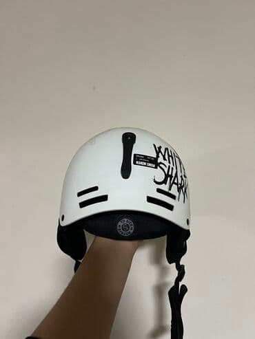 купить кораблик для рыбалки с эхолотом бу: Лыжные ботинки — 9