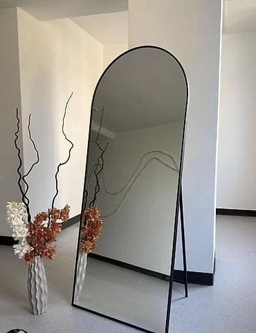 Напольное зеркало арочной формы - Тип: напольное, с откидной опорой -