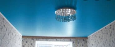 офисный кресло б у: Натяжной потолок Глянцевое, Матовое, 3D потолки Гарантия, Бесплатная консультация, Бесплатный замер — 2