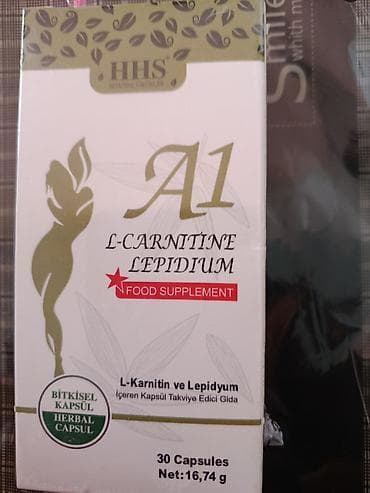 A1 L-Carnitine Lepidium — растительная пищевая добавка в капсулах — 2