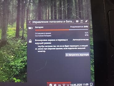 консоли: Steam Deck LCD 512gb с комплектом аксессуаров. Характеристики и — 5