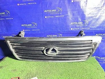 лексус 470 радитор: Решетка радиатора Lexus 1998 г., Б/у, Оригинал — 1