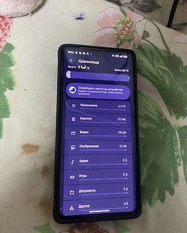 poco c5: Google Pixel 7 Pro, Б/у, 256 ГБ, цвет - Серый, 1 SIM — 3