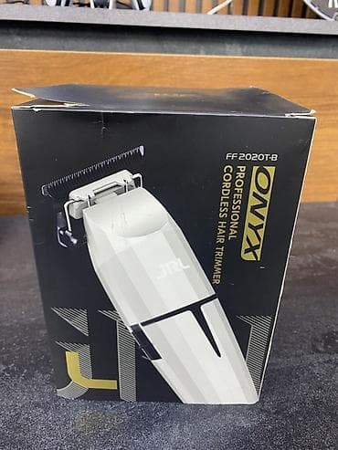 iphone 2020: Триммер Универсальный, Функция бритья — 2