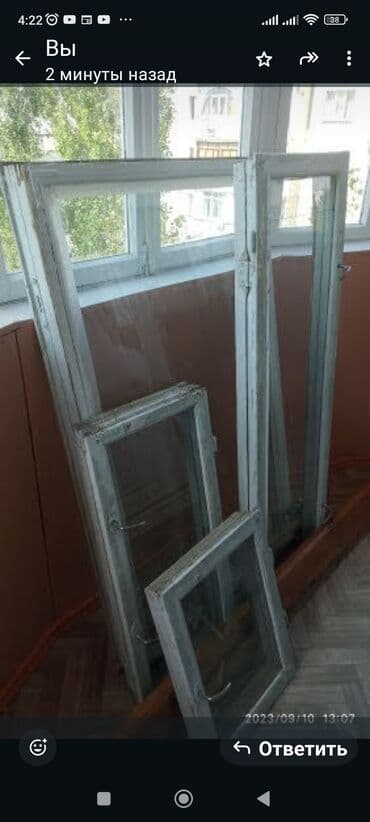 даром мебель: Деревянные оконные рамы со стеклом, набор разной высоты и — 2