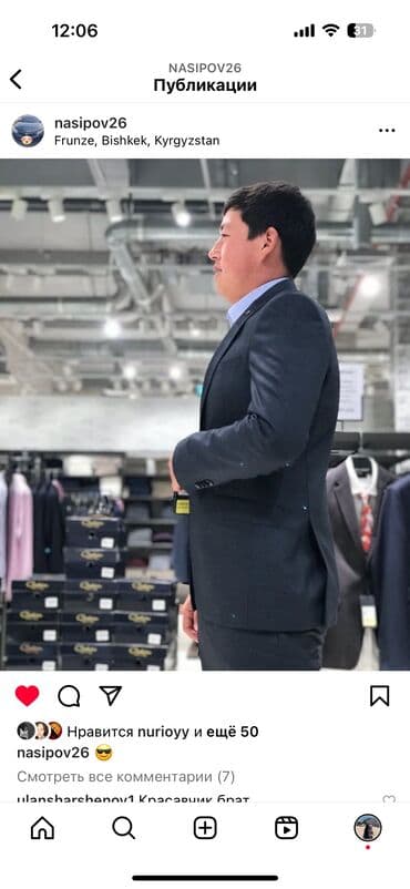 брендовые мужские спортивные костюмы из турции: Костюмы б/у, состояние 10/10, оба турция. 
Размер 50-52 — 4