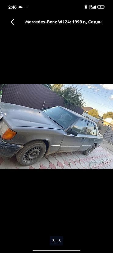 Mercedes-Benz E-Class: 1989 г., 2 л, Механика, Бензин, Седан — 10