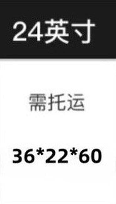 samsung 70: Дорожный Чемодан на колесах 24" с расширенным функционалом, цвет — — 4