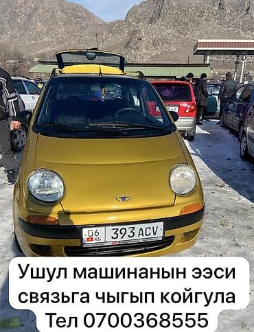 Daewoo Matiz: 1999 г., Механика, Бензин, Хэтчбэк