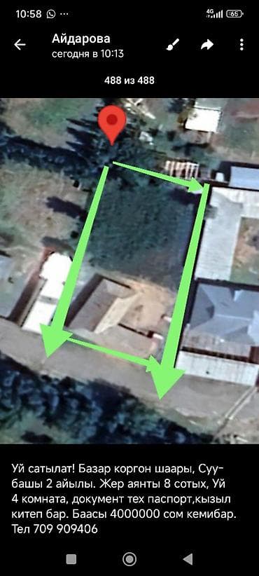 Дом, 60 м², 4 комнаты, Собственник at lalafo.kg Дом, 60 м², 4 комнаты, Собственник