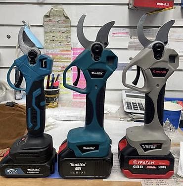 Бакча эмереги: Кол менен кескичтер, Акылуу жеткирүү, Акысыз жеткирүү, Өзү алып кетүү — 2