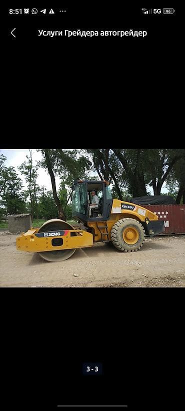 Услуги вибро каток,каток аренда договорная 14тон,20тон уплотнения