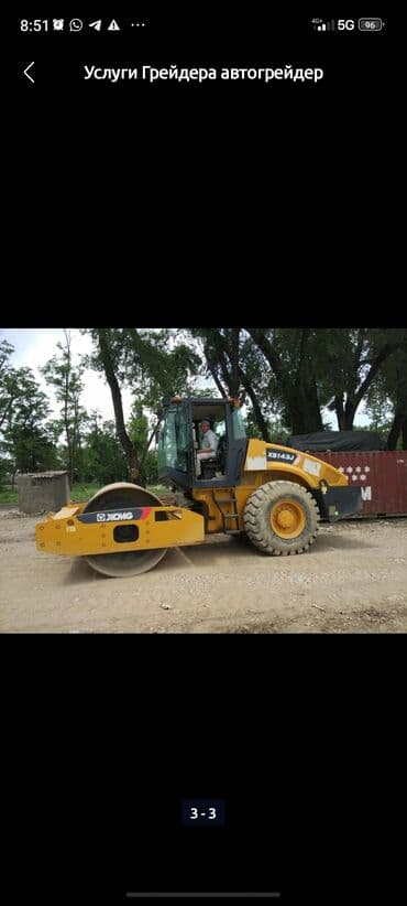 Бала бакчалар, бала багуучулар: Услуги вибро каток,каток аренда договорная 14тон,20тон уплотнения — 1