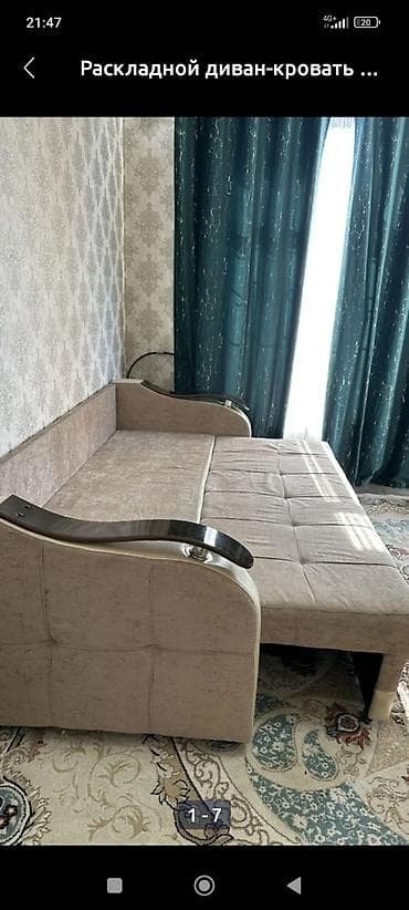 кровать одинарный: Односпальная кровать, Новый, С матрасом, длина - 200 см — 1