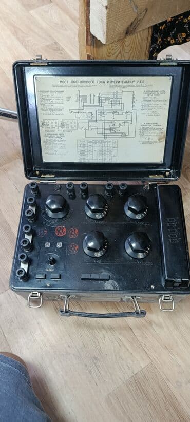 антенны комнатные для цифрового телевидения: Антенны и комплектующие + силовые контакторы - Комплект — 10