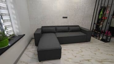 бу диваны бишкек: Угловой диван — 3