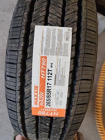 rf1 rf2: Шина Maxxis RAZR HT780 - Размер: 265/65 R17 - Индекс — 3