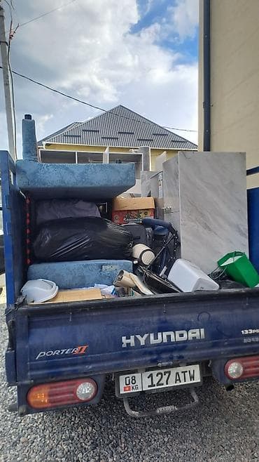 Услуги: Вывоз мусорПортер Porter Такси Taxi Porter Портер Porter Портер — 2