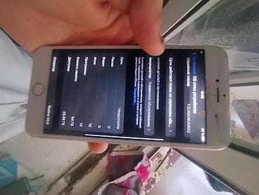 remarkable 2: IPhone 6s Plus, 64 ГБ, цвет Rose Gold Характеристики и детали по — 3