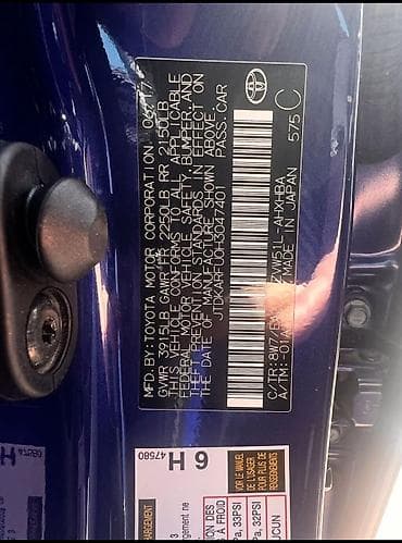 jet car: Toyota Prius: 2017 г., 1.8 л, Вариатор, Гибрид, Лифтбек — 5