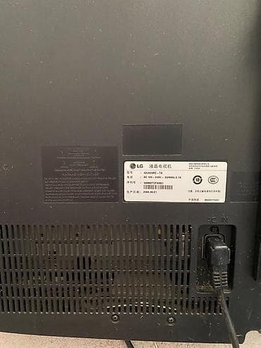 ТВ жана Видео: Телевизор LG 42LH20RC (42", LCD) ЦЕНА:4500 Хорошее состояние,все — 3