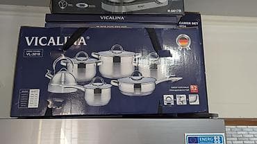 оймо чийме фото: Пароварка VICALINA VL-6034 (нержавеющая сталь) - Комплект — 2