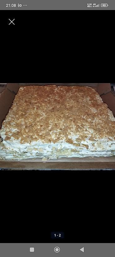 Сүт азыктары жана жумурткалар: Домашний торт «Наполеон», прямоугольной формы. - Слоистые тонкие — 1