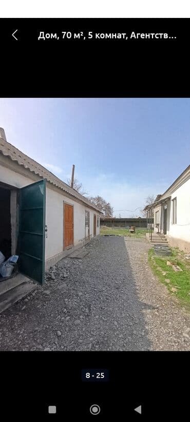 дом из сип панели: Дом, 70 м², 4 комнаты, Собственник, Старый ремонт — 10