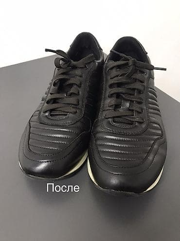 клинин: Ремонт обуви,Покраска,Растяжка,Профессиональная чистка и — 7