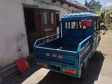 авто за 100 тысяч: Желмаян электронный и бензиновый гибрит. электро запуск Чена 130000 — 4