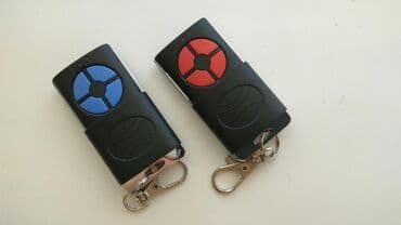 ворота с пультом: Автоматика для ворот — 4